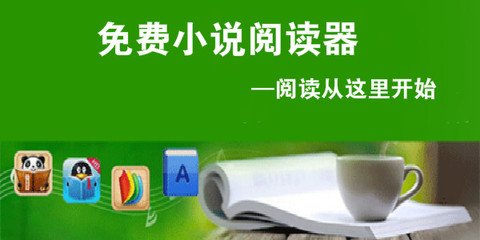 博鱼体育官方网站